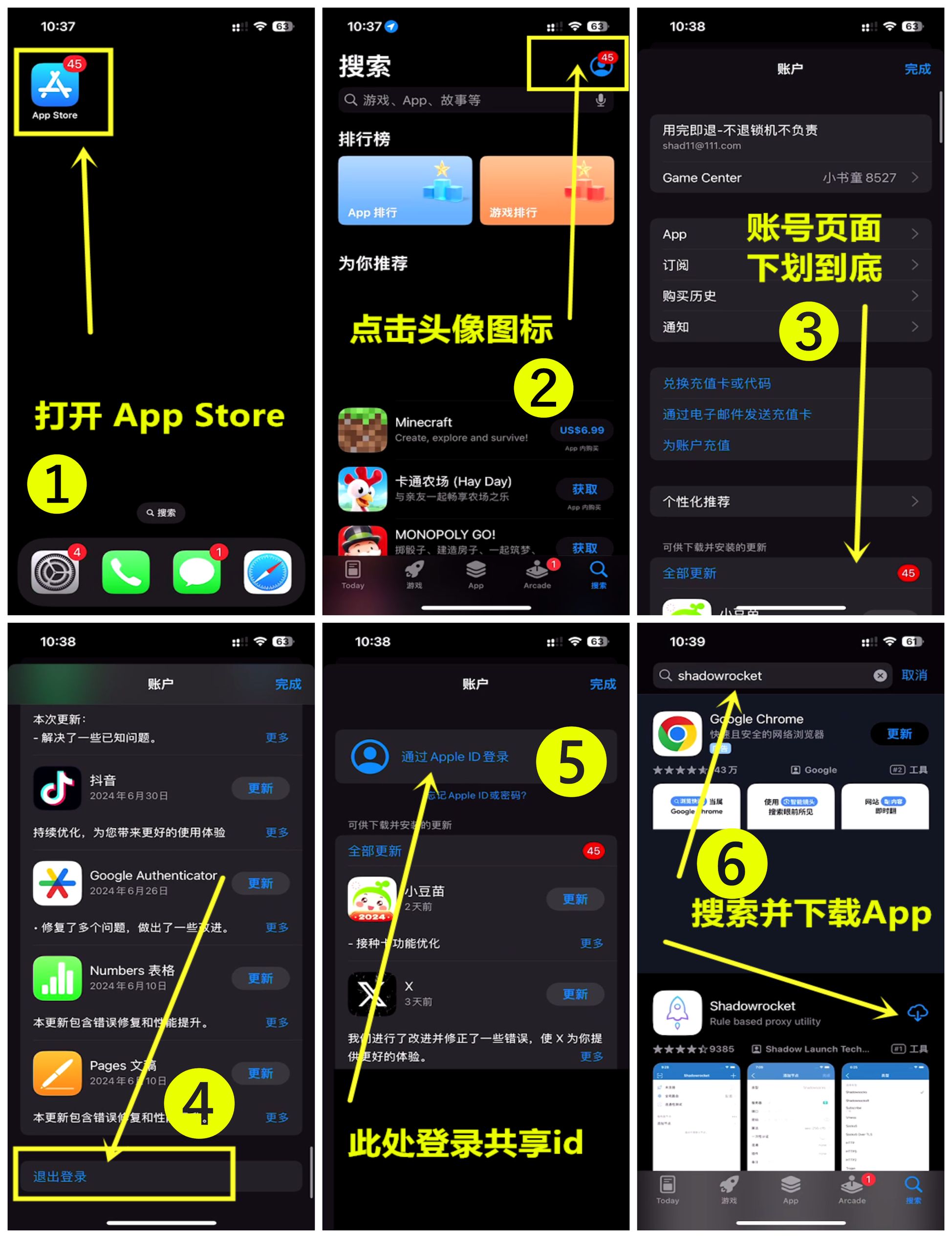 图片描述